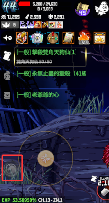 游戏悬浮窗-正确