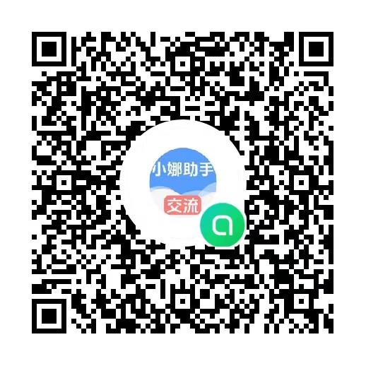 LINE群二维码